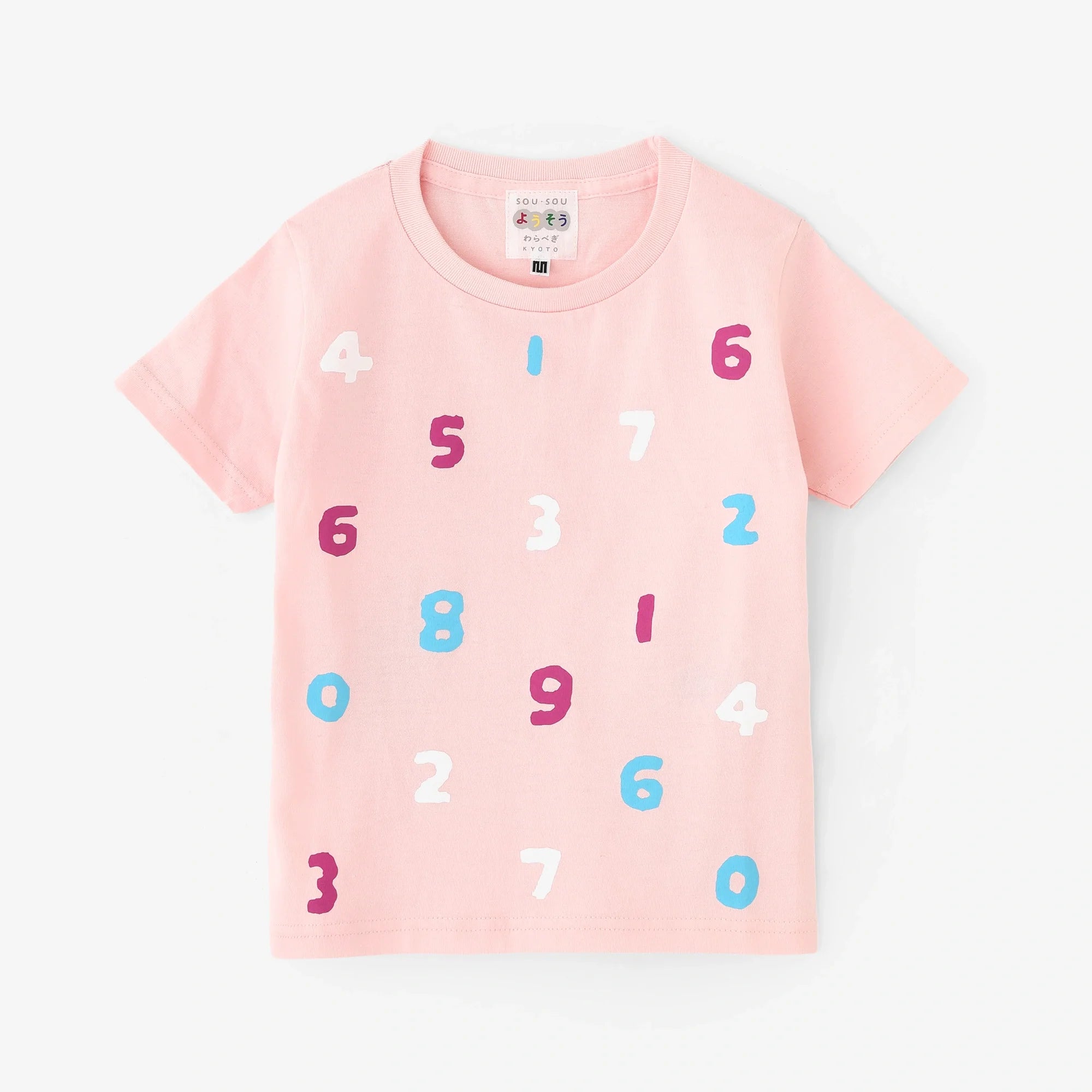 そすうみつみ Tシャツ