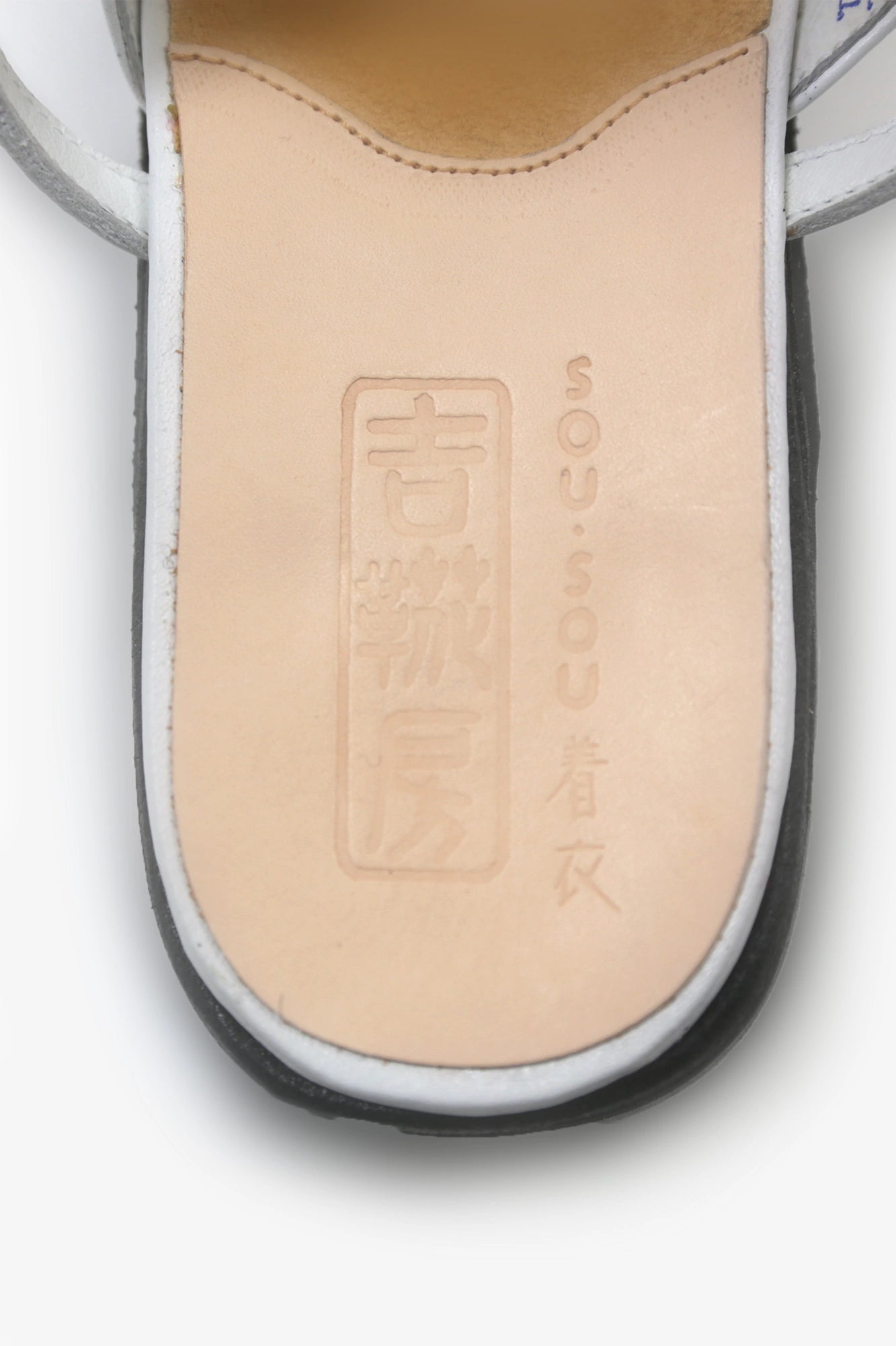 爪掛 SOU・SOU着衣×吉靴房/白色【※約需6個月送達】