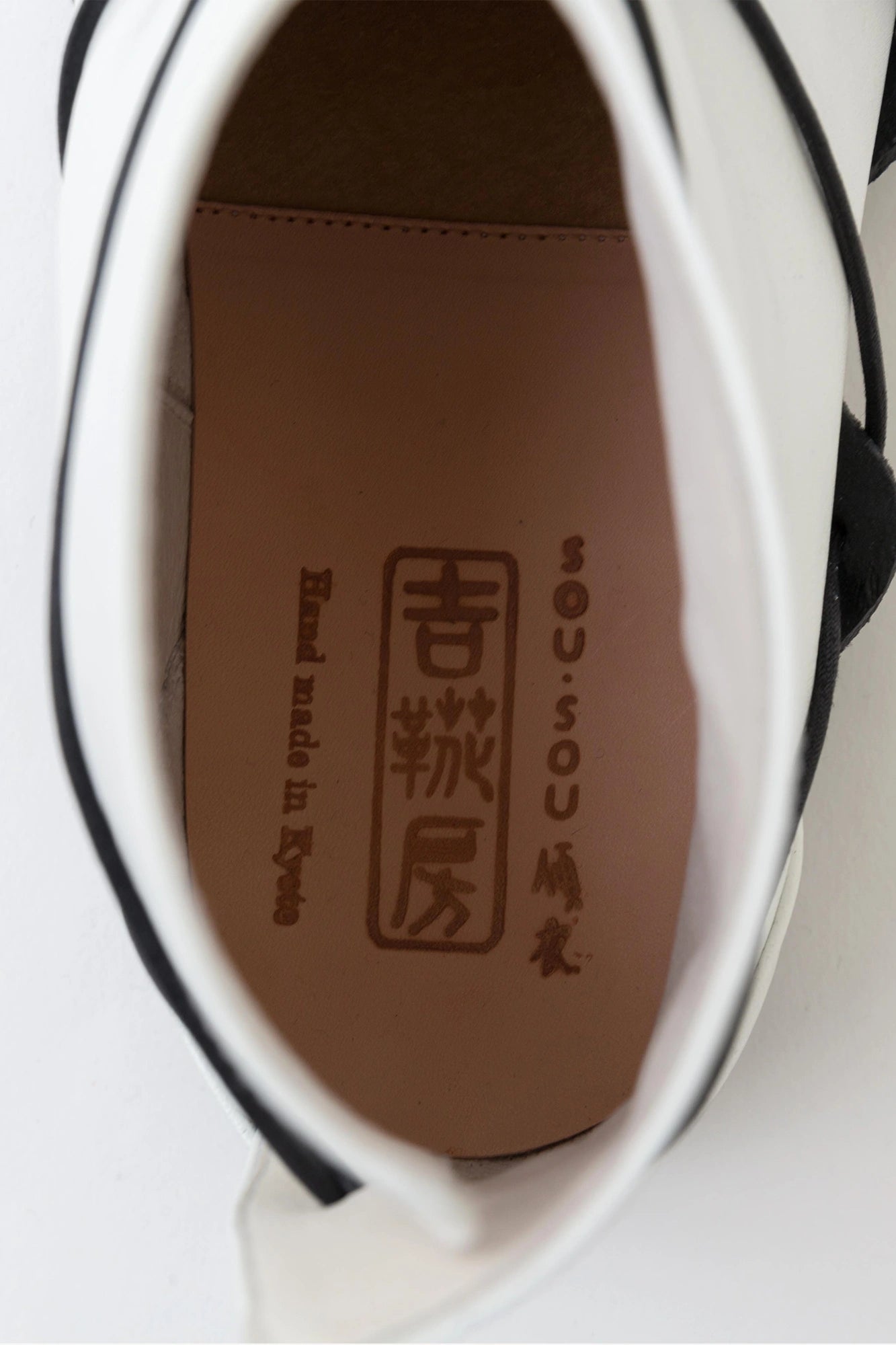 Gomaitake SOU・SOU Kei-i×Kikkabo/White 【※Delivery takes approx. 6 months】