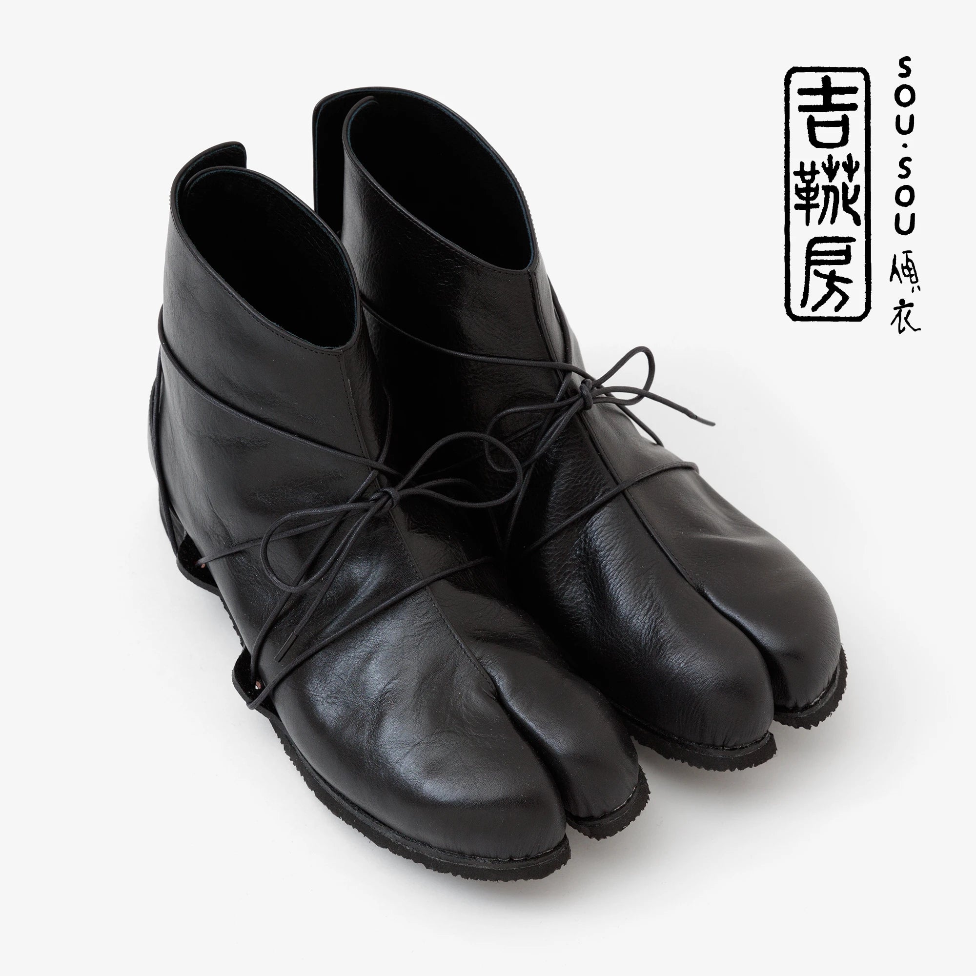 SOU・SOU 傾衣　麻 中白染 富士/鳩羽鼠×桃山 略 6ヶ月後発送】五枚丈（ごまいたけ） SOU・SOU傾衣×吉靴