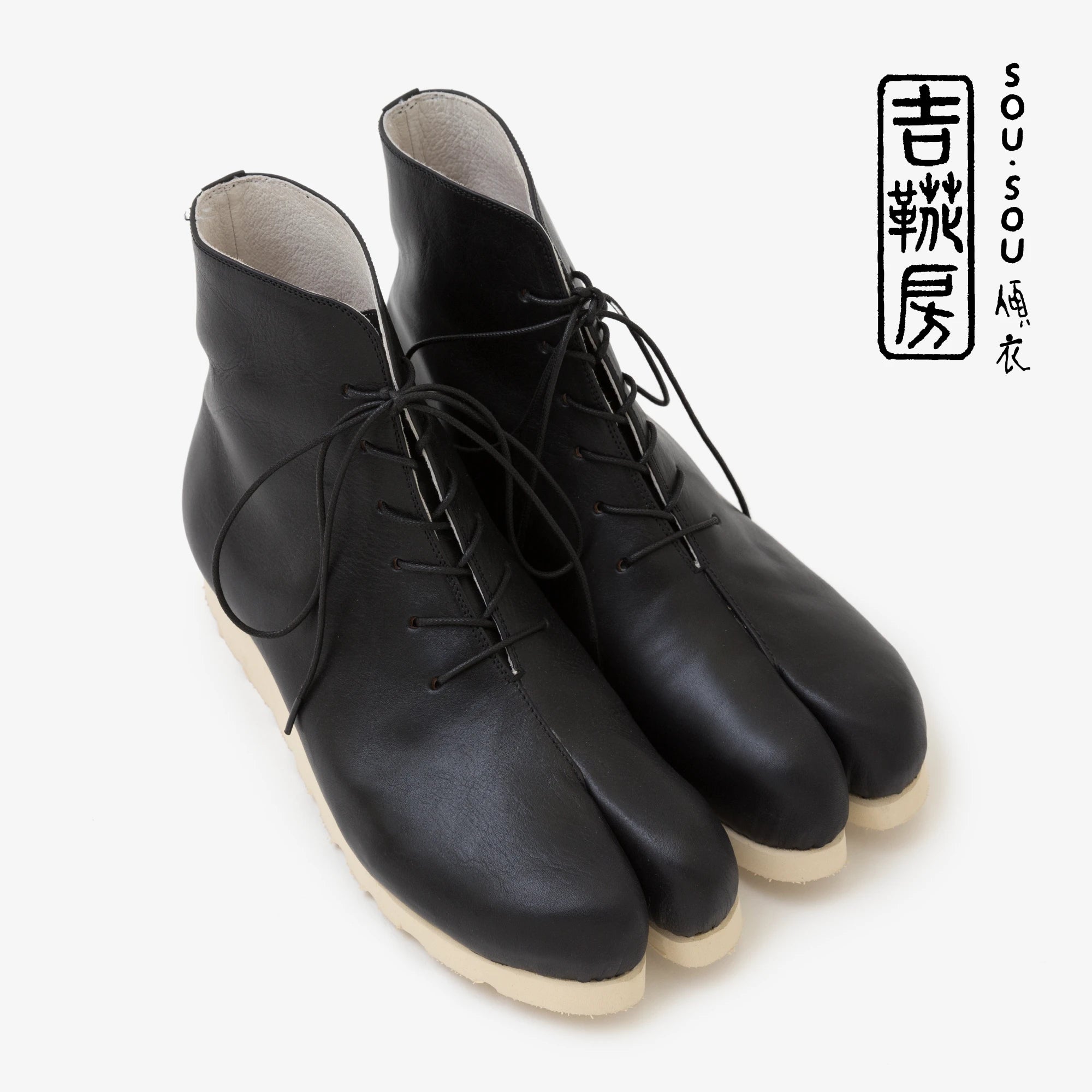 6ヶ月後発送】爪籠（つまご） 内型（うちかた） SOU・SOU傾