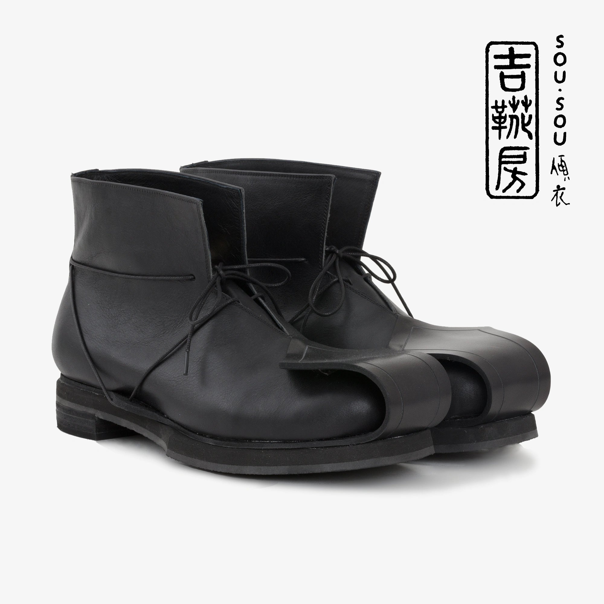 SOU・SOU 傾衣　麻 中白染 富士/鳩羽鼠×桃山 略 富士（秋冬）