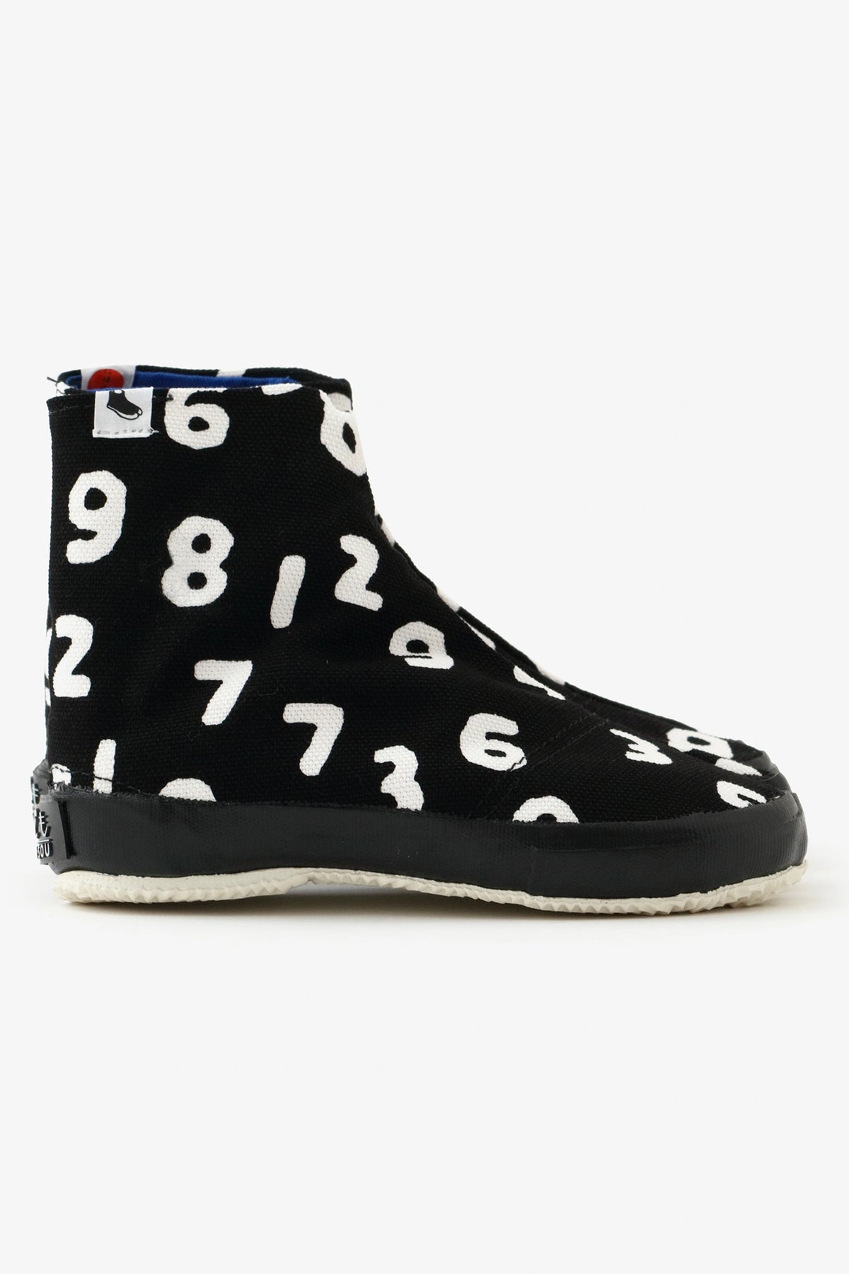● Split Toe Tabi Shoes for Kids / SO-SU-U Kon 2