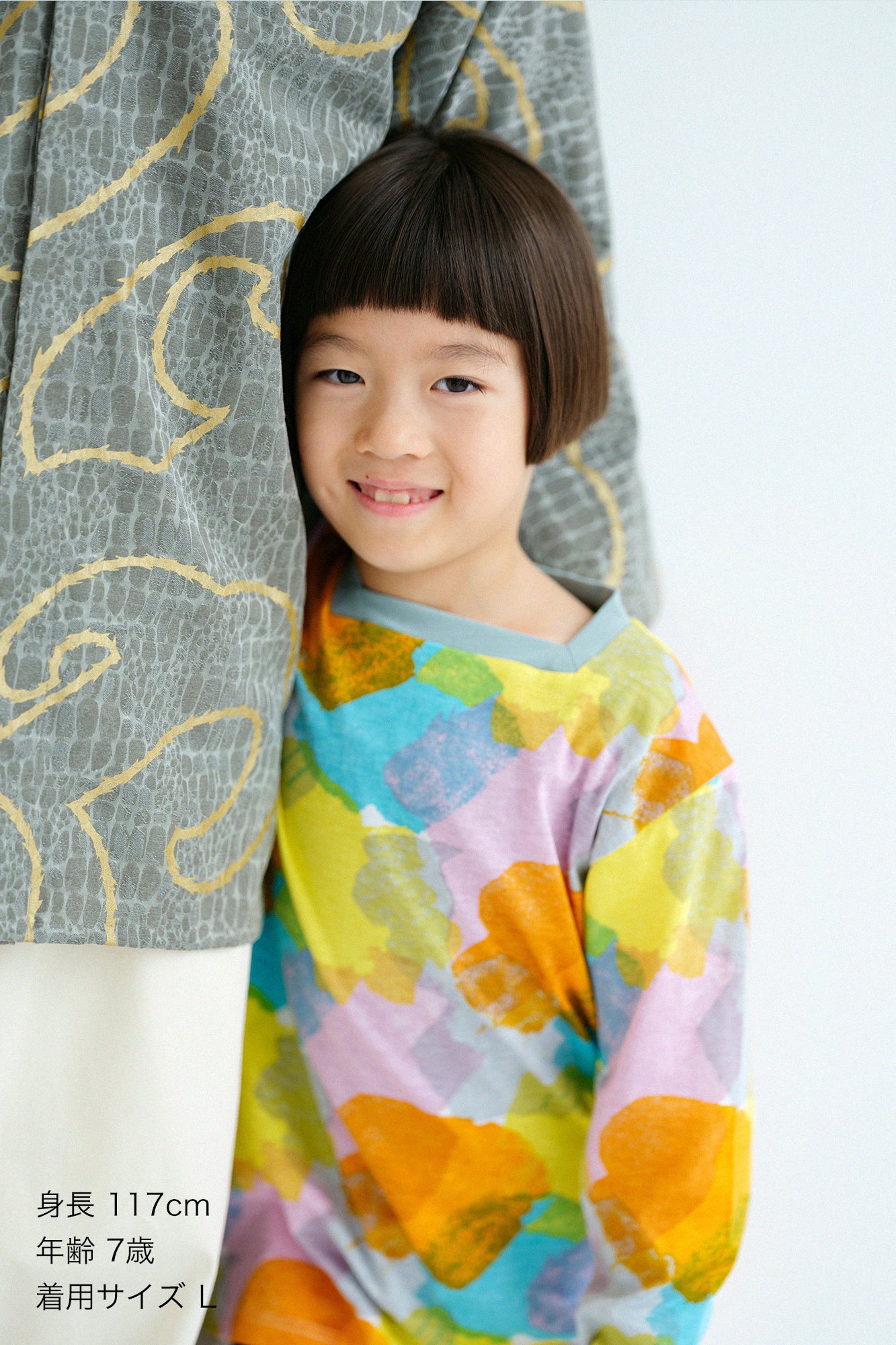 ● Square Neck Long Sleeve T-shirt / Vague