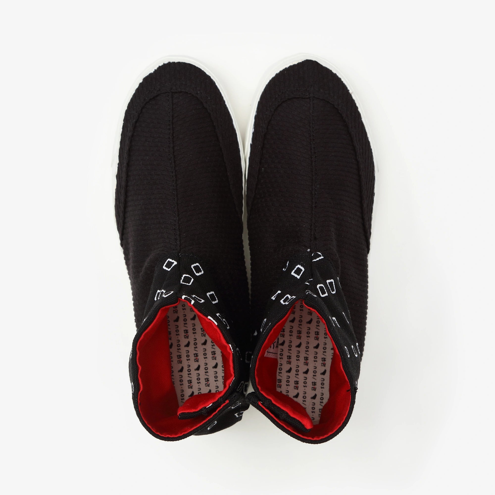 타카 마루 마스터지카타비/Masu x Sashiko Funairo 2