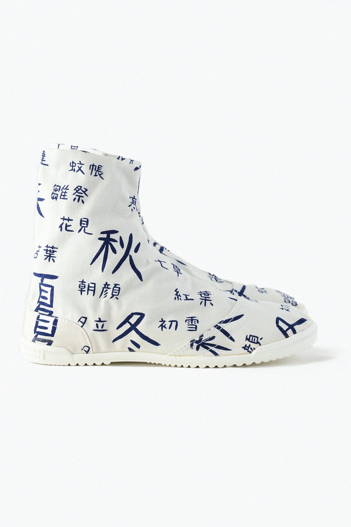 【net limited】Marugo Round Toe Tabi Shoes / Kacho-fugetsu