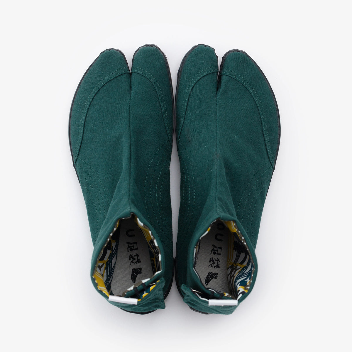 Festival Split Toe Tabi Shoes / Dark Green×Wooden Mosaic