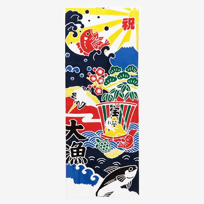 伊勢木綿 textile手ぬぐい／大漁旗（たいりょうばた）