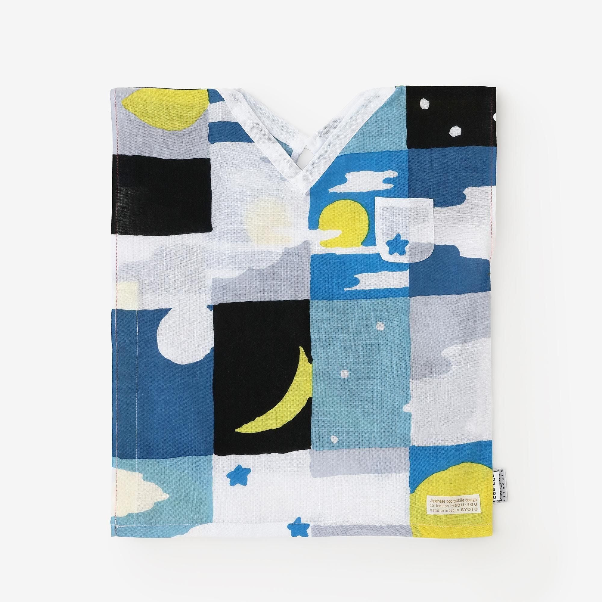 ●Isemomen Shikukui/Tsukito Hoshi