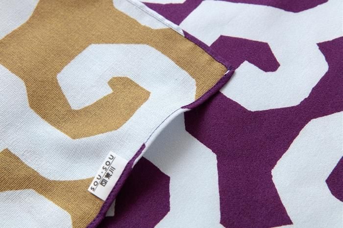 SOU・SOU ×Arakawa Masujiro Reversible Furoshiki (Small) / Goemon Violet×Yellow