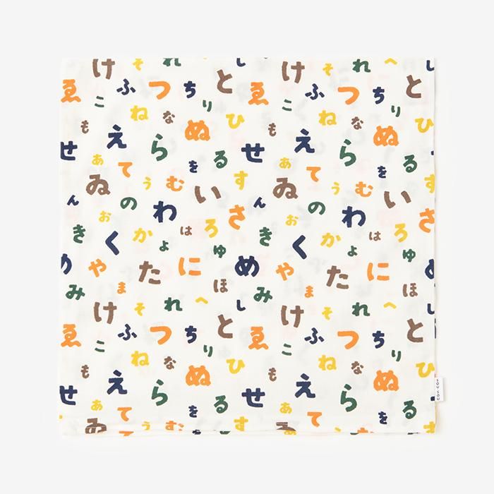 平織り21番手 クッション(座布団)カバー/色は匂へど 山遊び【※お届けに約3週間】