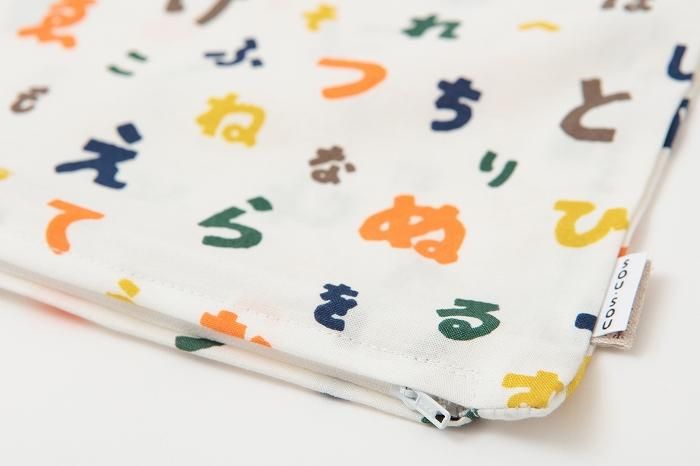 平織り21番手 クッション(座布団)カバー/色は匂へど 山遊び【※お届けに約3週間】