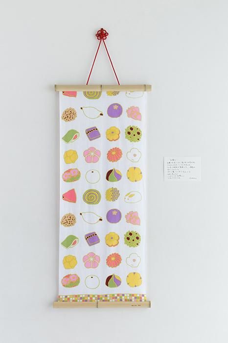 伊勢木綿 textile手ぬぐい/和菓子(わがし)