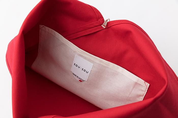 一切袋 穏(いっさいぶくろ おだやか)/深緋(こきひ)