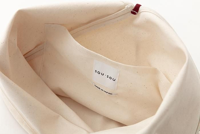 一切袋 穏(いっさいぶくろ おだやか)/素色(しろいろ)