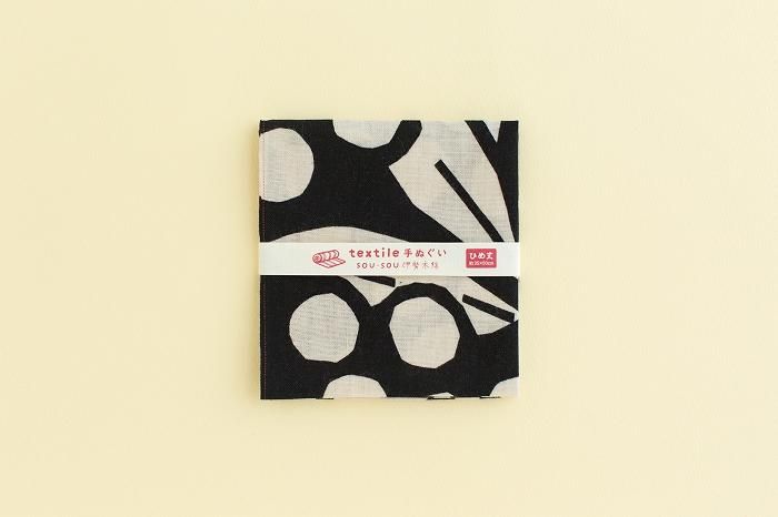 伊勢木棉圖案紋樣手巾(短版)/南天竹 黑色