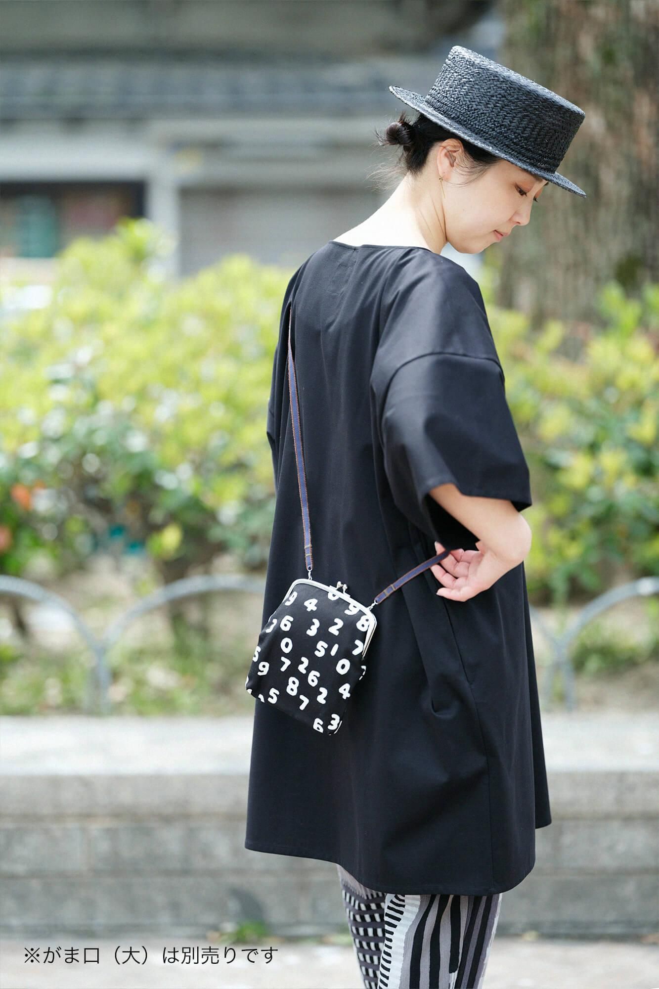 Sumiya Kinsei Sanada Kordel für Beutel 120 cm/Ohrwechsel Verfassungsfarbe (Kenpo-Farbe)