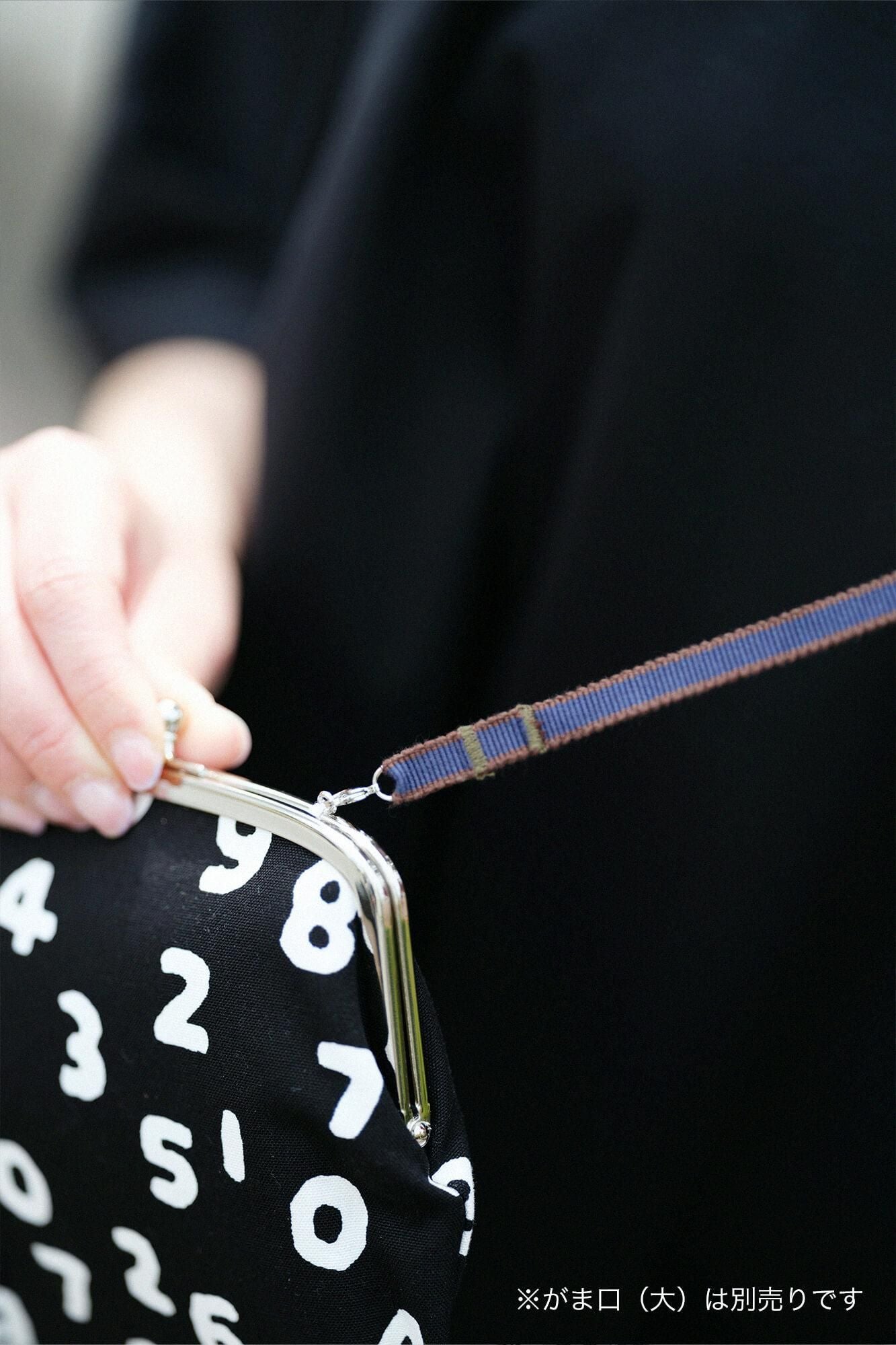 Sumiya Kinsei Sanada Kordel für Beutel 120 cm/Ohrwechsel Verfassungsfarbe (Kenpo-Farbe)