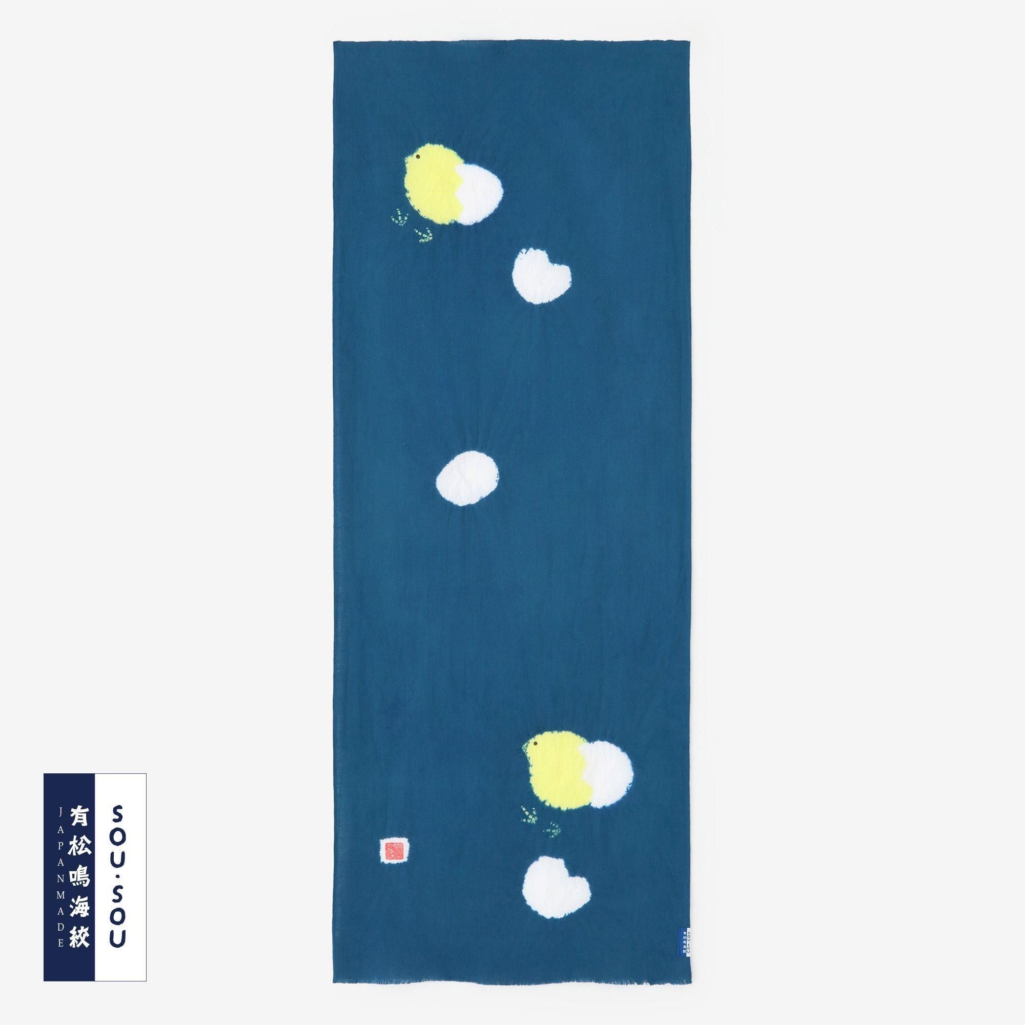 SOU・SOU×有松鳴海絞 手ぬぐい／山雅商店謹製 ひよこ 紺色
