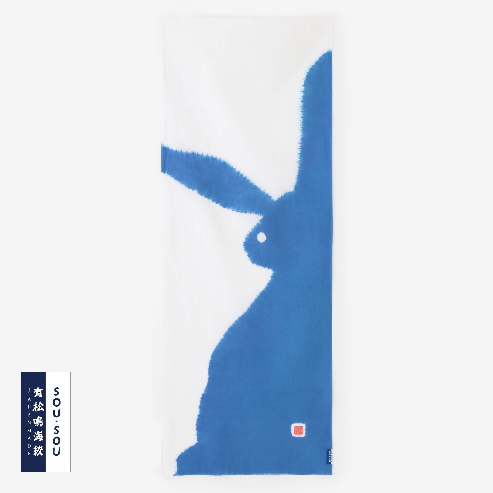 SOU・SOU×Arimatsu Narumi Tie-dye Handkerchief / Yamamasa Shoten Rabbit