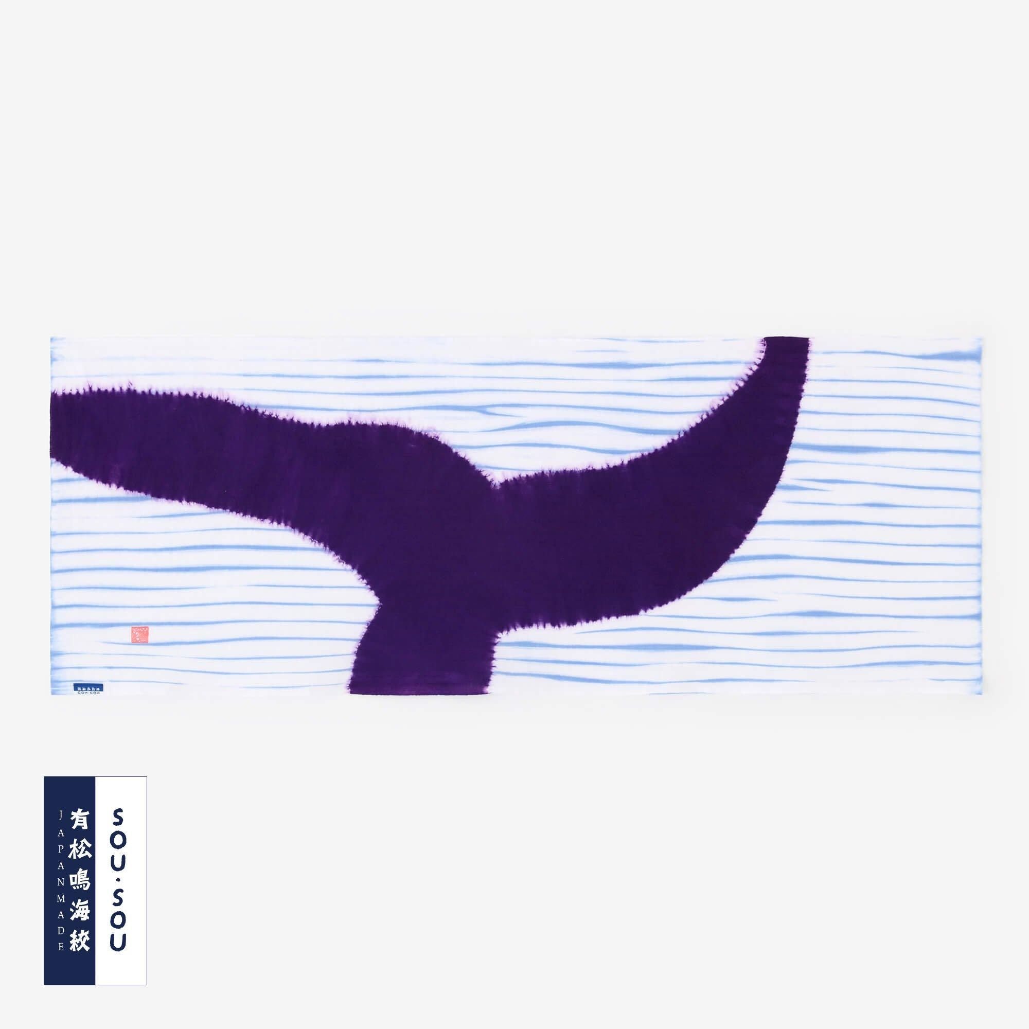 SOU・SOU×有松鳴海絞手巾/山雅商店謹製 鯨波