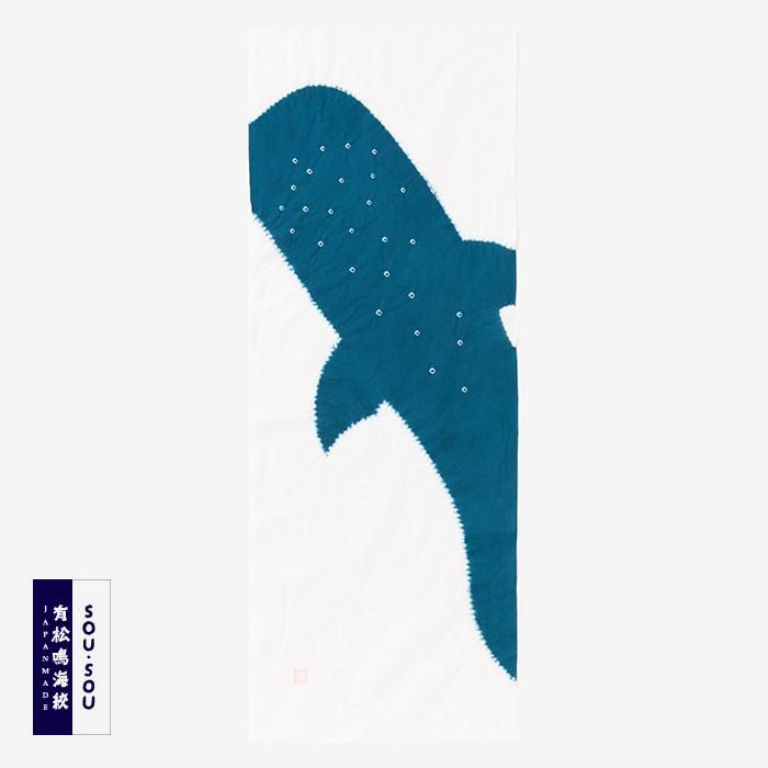 SOU・SOU×Arimatsu Narumi Tie-dye Handkerchief / Yamamasa Shoten Jinbei