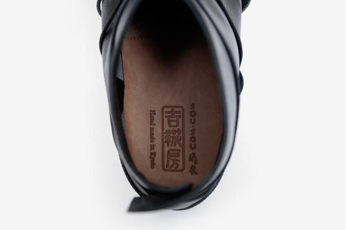 Gomaitake SOU・SOUKei-i× Kikkabo/Black 【※Delivery takes approximately 8 months】