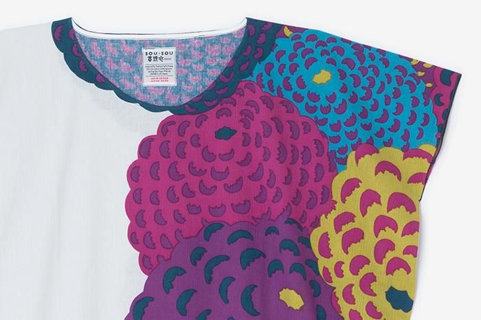 Takashima Jiji 20/20 Rechteckige Kleidung/Ponpon Dahlia