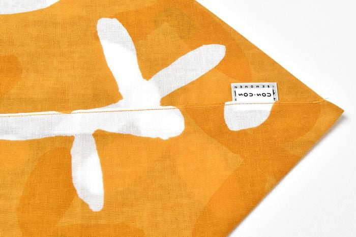 Isemomen Cotton Eco Bag / Suzushiroso and Shadow Yellow