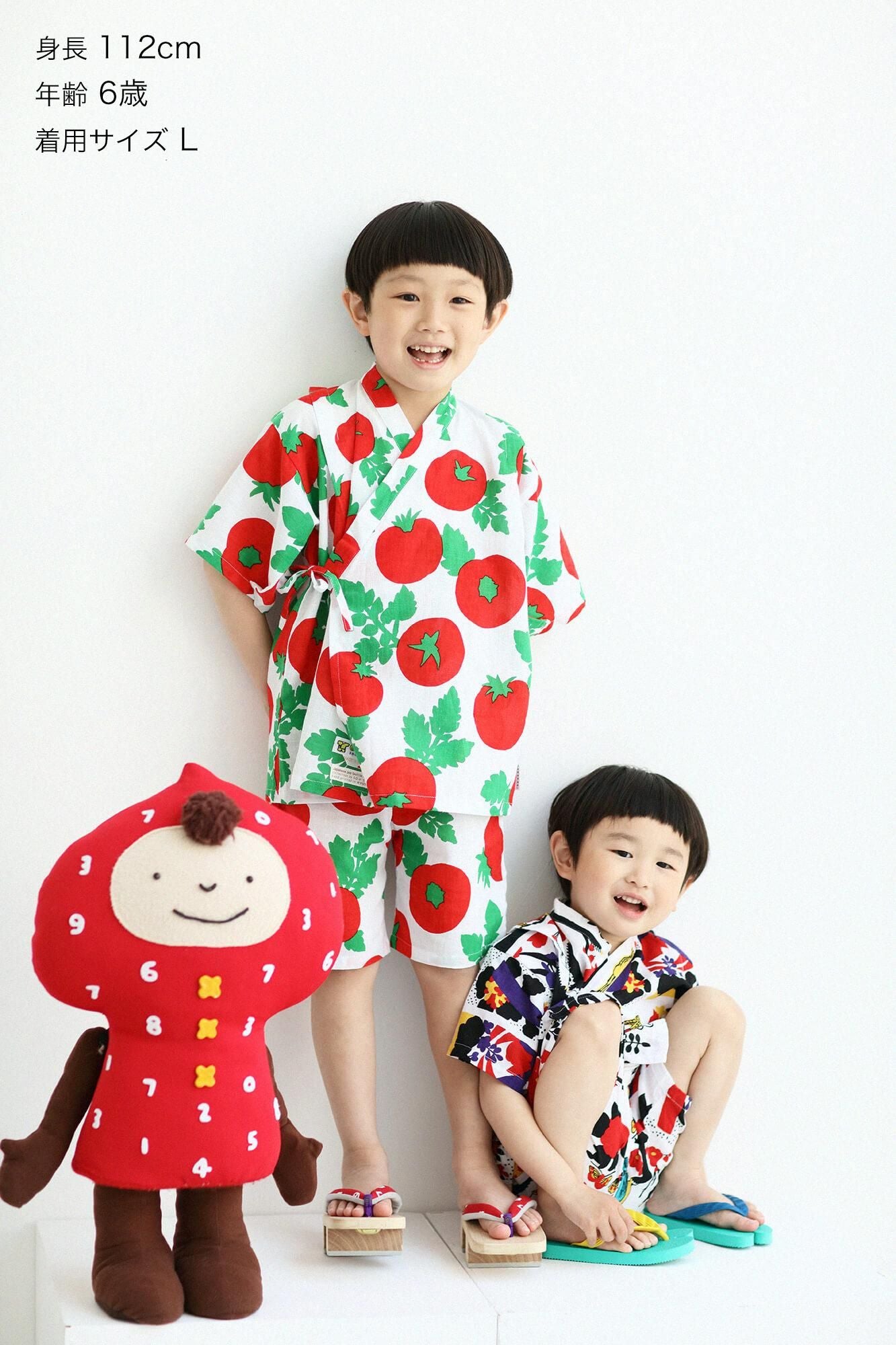 ●Isemomen Kinder Jinbei/Tomate