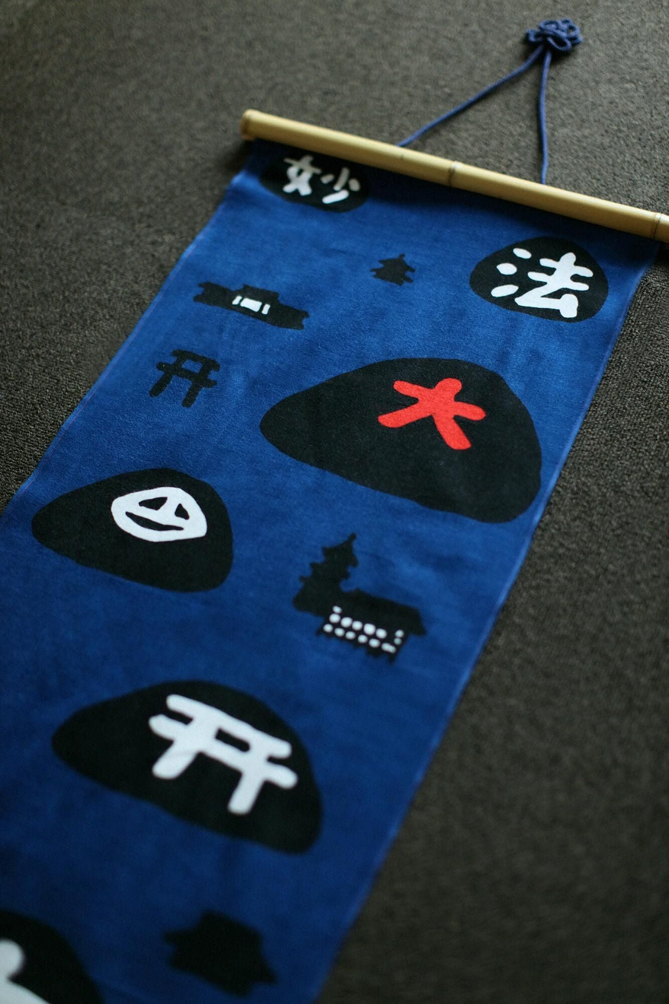 ISE Cotton Textile Tenugui / Flying Fire, bleu