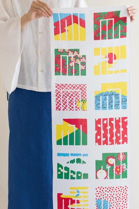 【net limited】Isemomen Cotton Textile Handkerchief / Kunpou