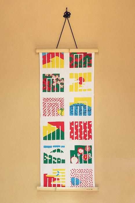 【net limited】Isemomen Cotton Textile Handkerchief / Kunpou