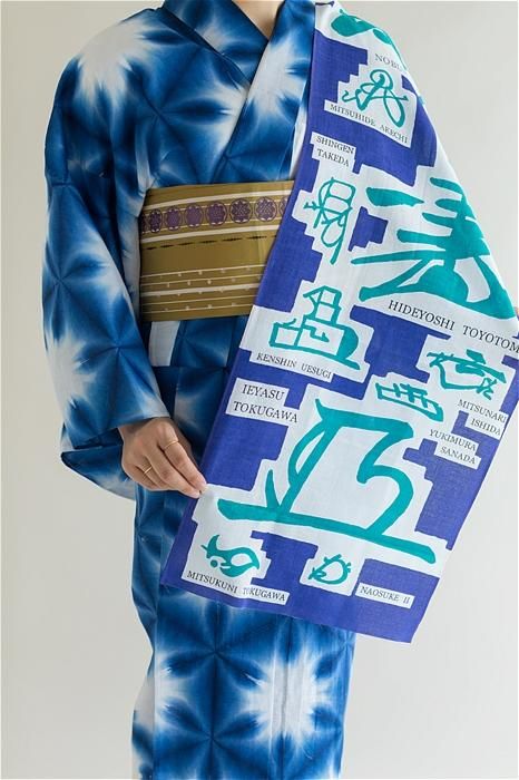 【官網限定】伊勢木棉圖案紋樣手巾/花押