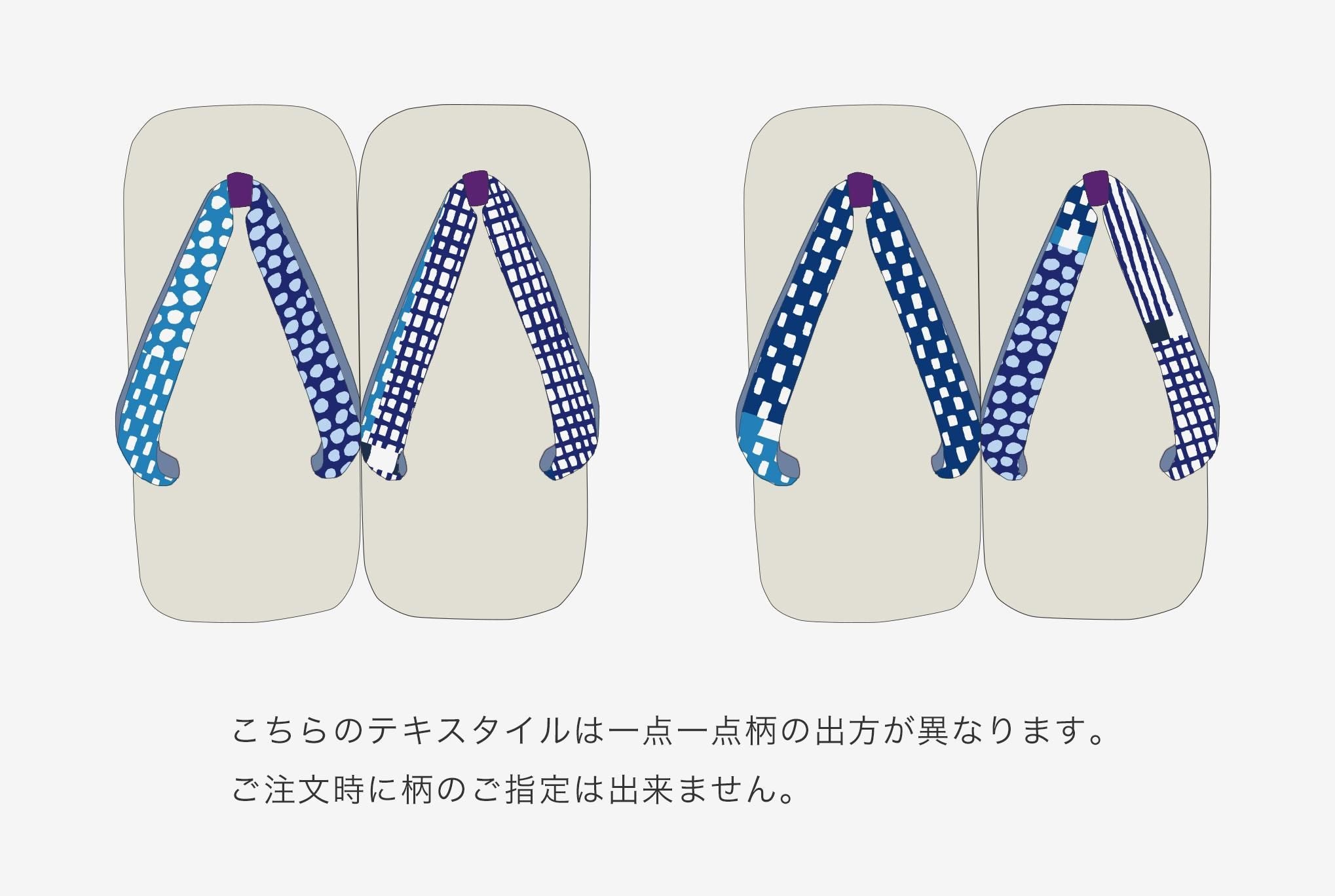 ● Mikamo Geta for Kids Yoshichou / Lines and Dots Seiwa