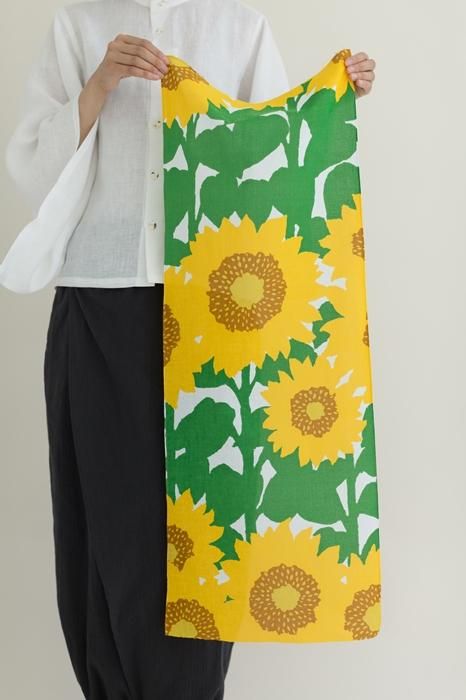 Ise Momen Textil Tenugui/Sonnenblume