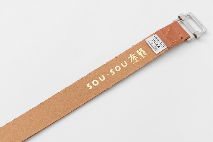 皮一寸(ひいき) 長(なが)/憲法色(けんぽういろ)