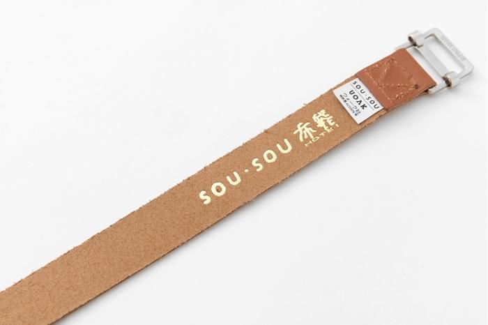 皮一寸(ひいき) 特長(とくなが)/憲法色(けんぽういろ)