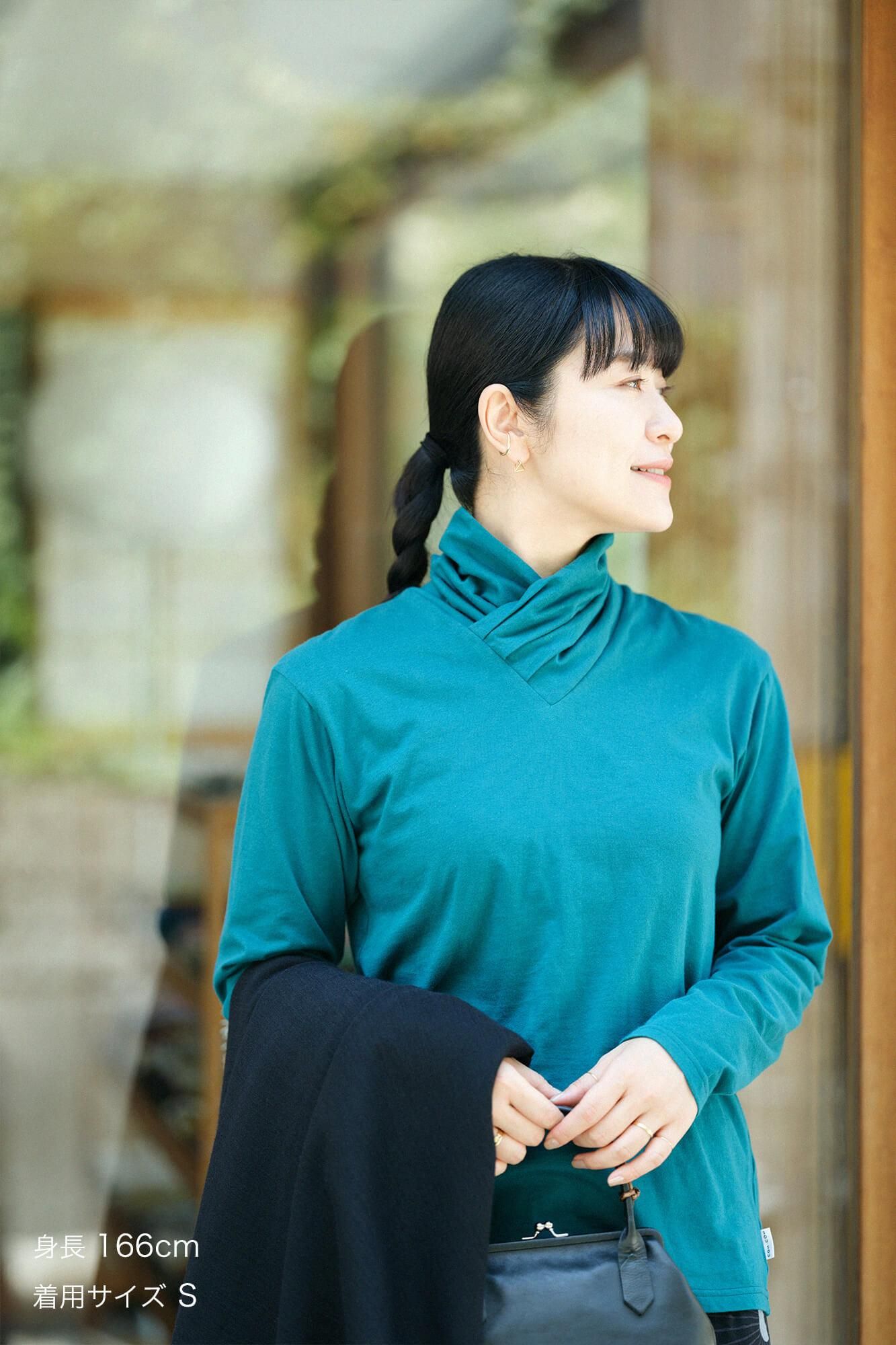 高領上衣/深綠色