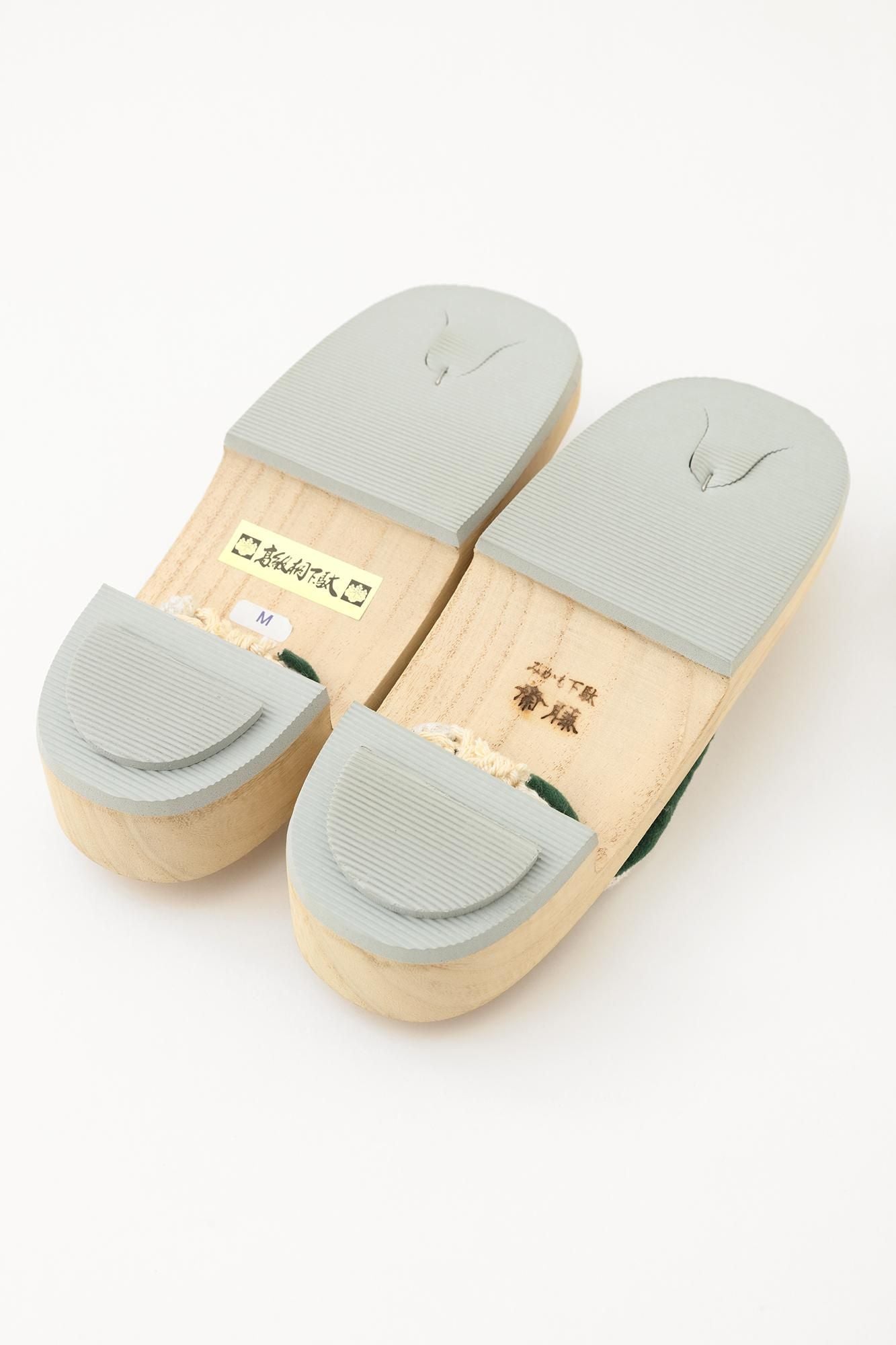 Mikamo Geta / Ukon Ecru