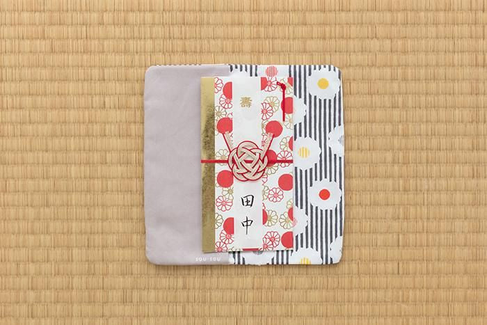 Gift Envelop / Polka Dots and Chrysanthemum Gold Foil