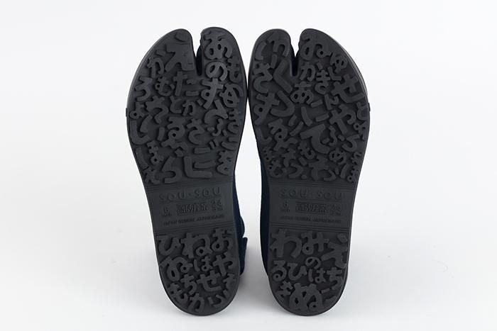 高砂足袋 Iroha Sole/Fuyo