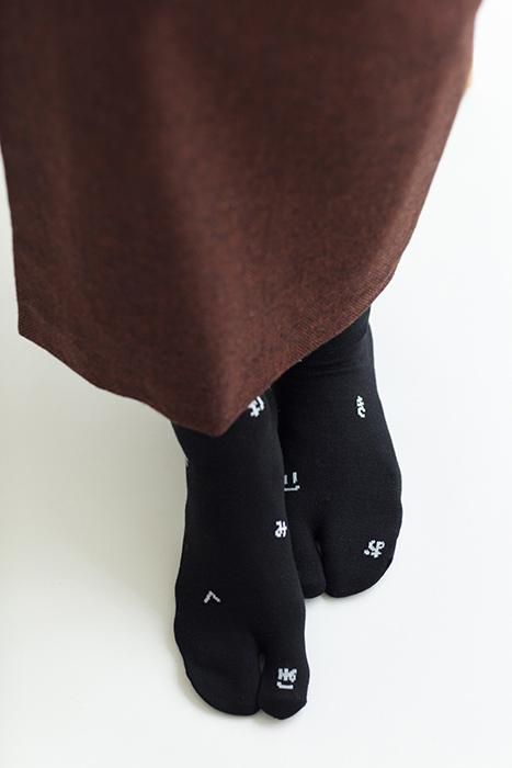Tabi Socks (Mid-calf)/Hiragana【Men・Women】