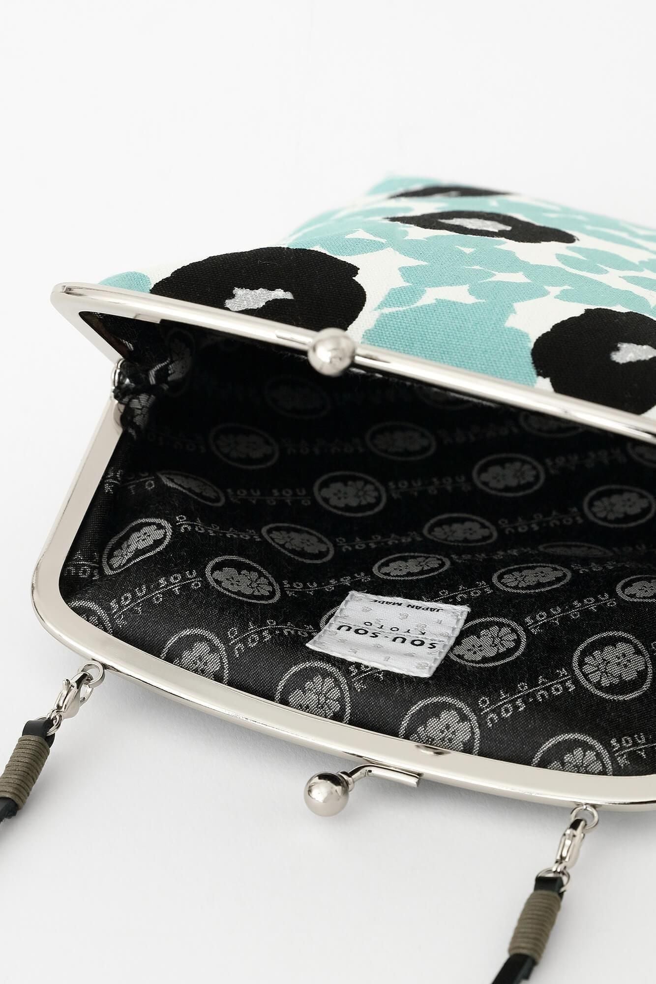 12号帆布 軟(なん)がま口 (大)/優(ゆう)