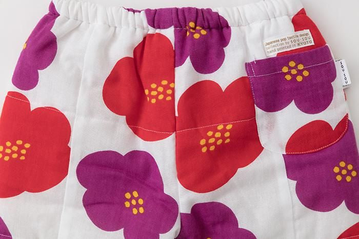 ●Isemomen Padded Samue Pants for Kids/HanaCamellia