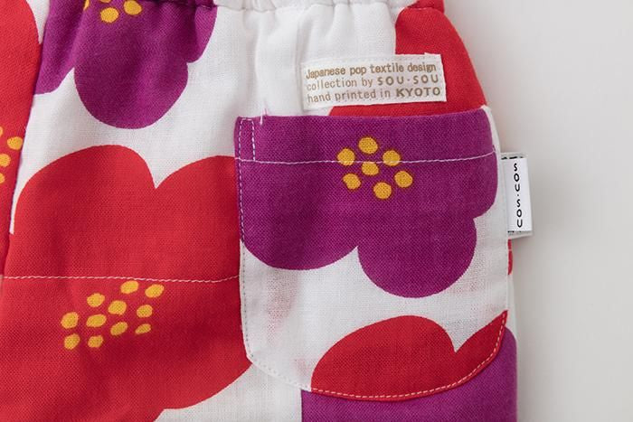 ●Isemomen Padded Samue Pants for Kids/HanaCamellia