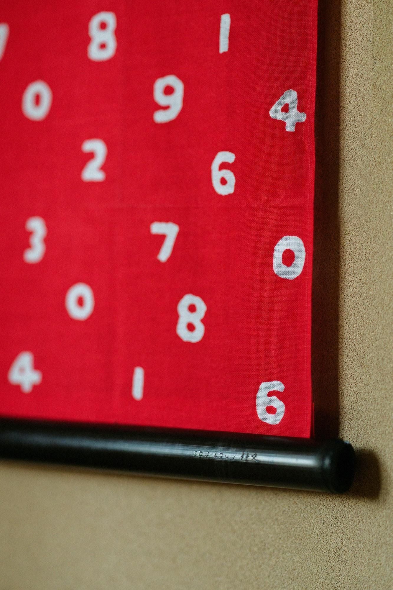 SOU・SOU×竹又 掛軸 染竹/灰炭色