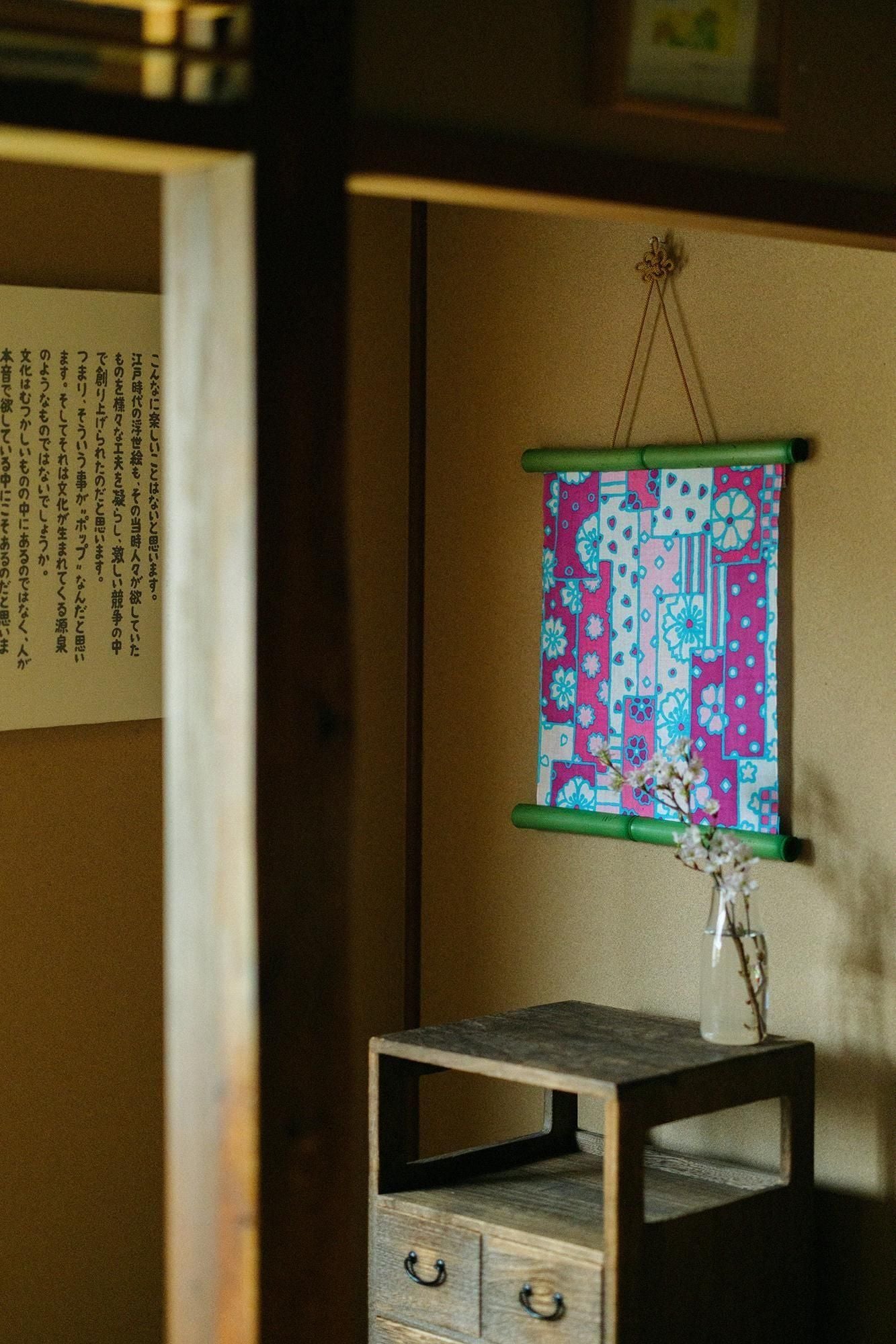 SOU・SOU×竹又 掛軸 染竹/萌黄色