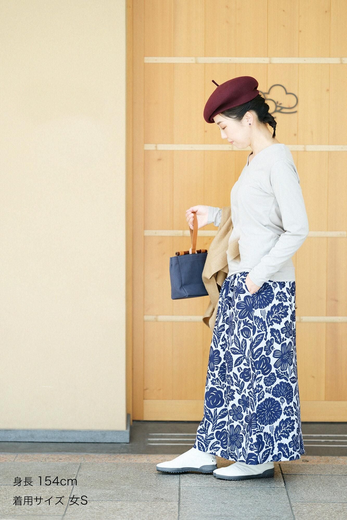 V-neck Shirt Long Sleeve / Light Ink Grey