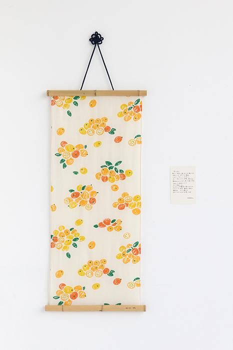 Ise Momen Textil Tenugui/Kumquat